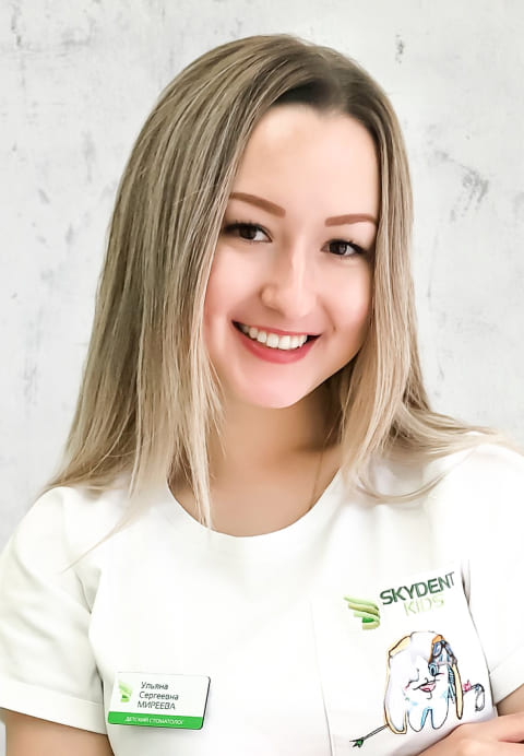 Миреева Ульяна Сергеевна