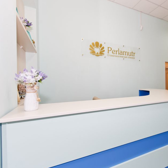 Стоматологическая клиника Perlamutr