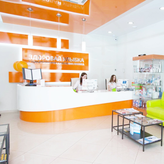 Стоматология Здоровая улыбка