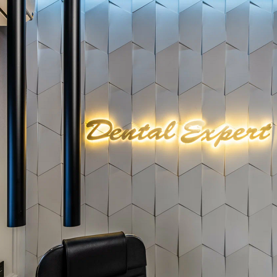 Стоматологическая клиника Дентал эксперт