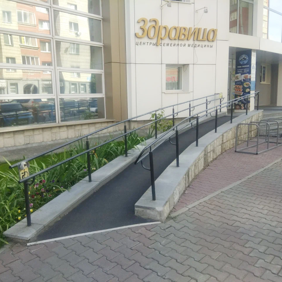 Стоматология Здравица на Державина
