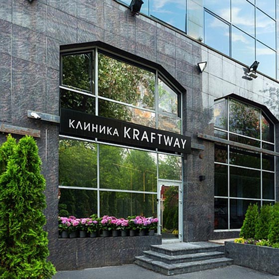 Стоматология Kraftway (Крафтвэй)