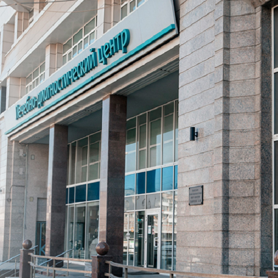 Лечебно-диагностический центр «АвисМед»