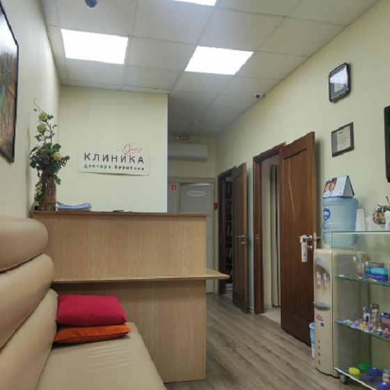 Клиника доктора Бурилова