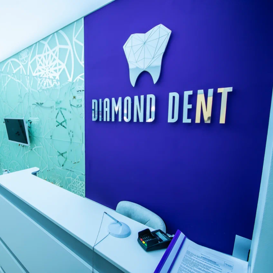 Стоматология Diamond Dent