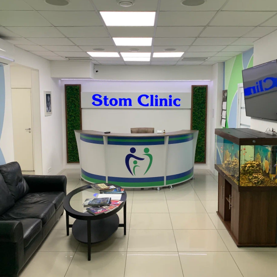 Стоматология Stom Clinic