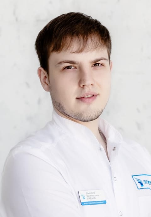Будаев Дмитрий Викторович