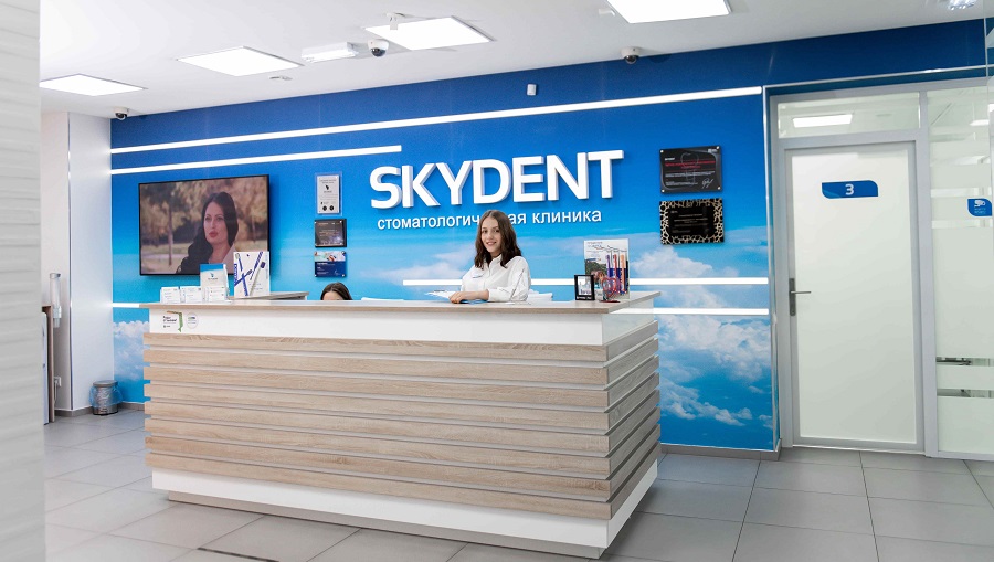 Стоматология SKYDENT